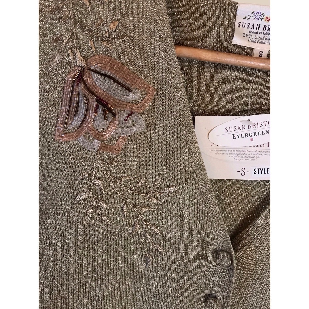 NWT Vintage 90s Susan Bristol Vest‎ Size Small Floral Embroidered Gold Shimmer - Picture 2 of 8